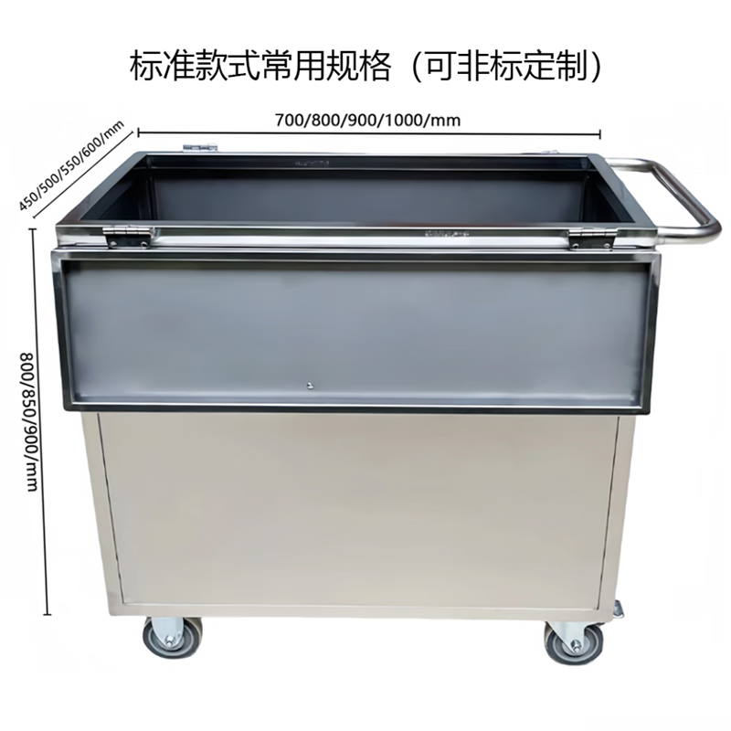 Huili stainless steel trolley garbage transfer cart waste recycling turnover box hospital clinic sterile mobile waste 800*450*800 (201) style one (not included)