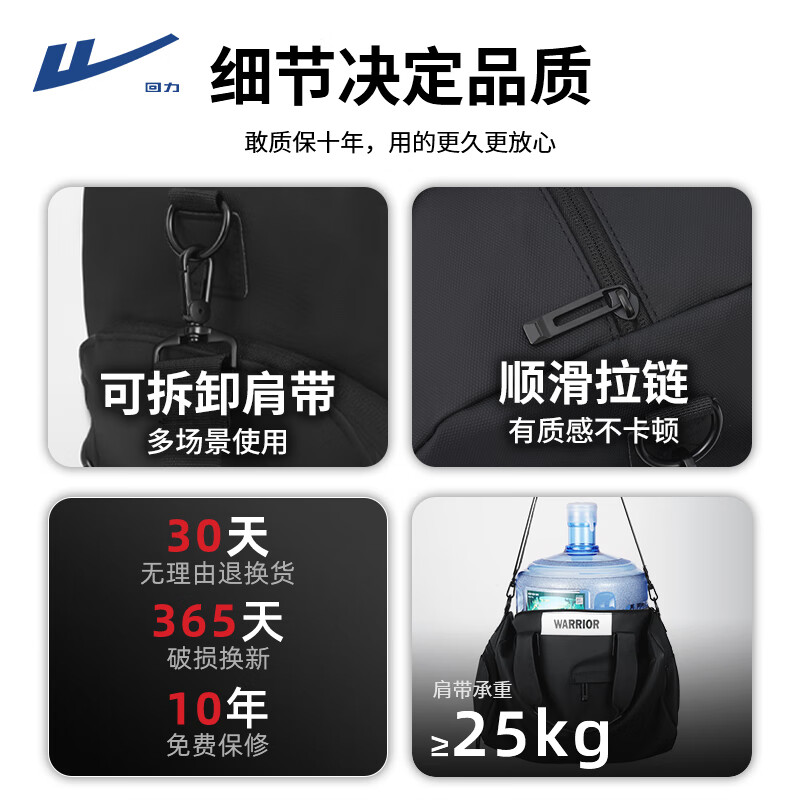 Pull back fitness bag men's wet and dry separation swimming sports training storage bag large capacity travel bag women's business trip luggage bag black