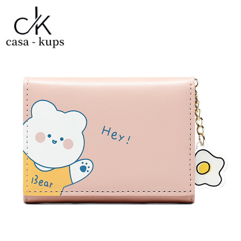 Casa-kupsCK Japanese and Korean small fresh printed short folding women's small wallet mini fashion trendy cute student small wallet 8608 pink