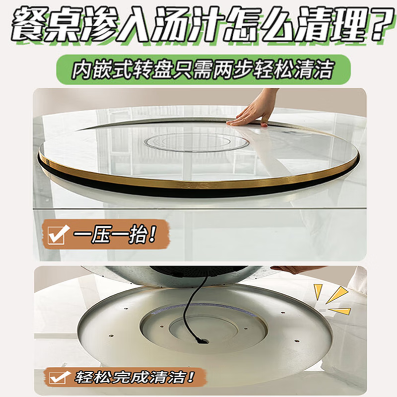 Light luxury high-end slate dining table and chairs, multi-functional household induction cooker, smart dining table, modern simple retractable and foldable 1.5-meter dining table, induction cooker turntable for warming dishes