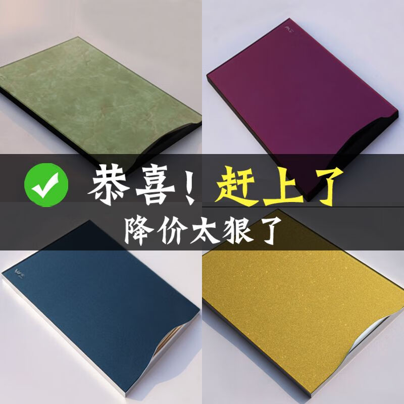 He Jiagong cabinet door custom-made invisible frame 3C tempered glass crystal steel door custom-made kitchen cabinet door panel self-installation dark blue