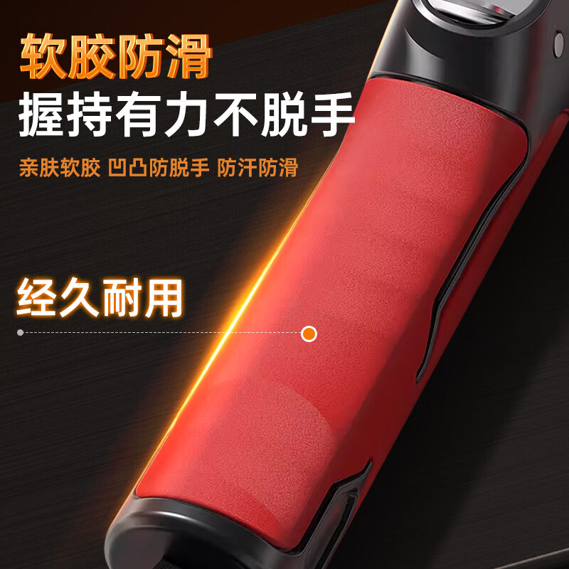 XTEP arm strength bar grip strength device for men, chest expander, arm strength spring, adjustable fitness home trainer 30-40-50KG