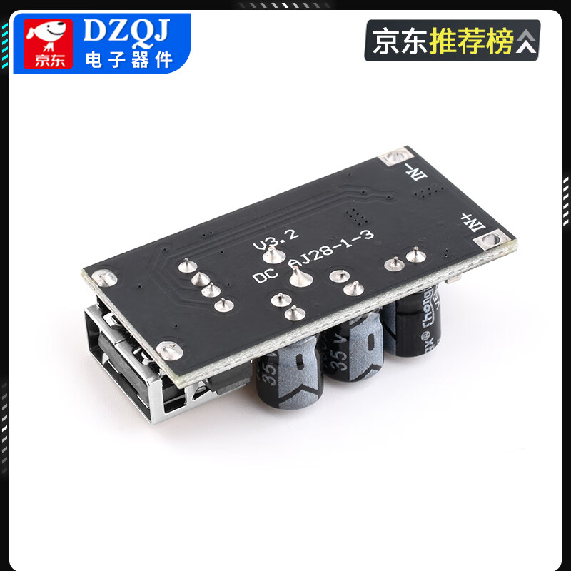 Mobile phone emergency charging fast charging QC3.0 suitable for Apple HW MTK Samsung DIY charger DC step-down fast charging QC3.0 module (USB port black capacitor model) No specifications