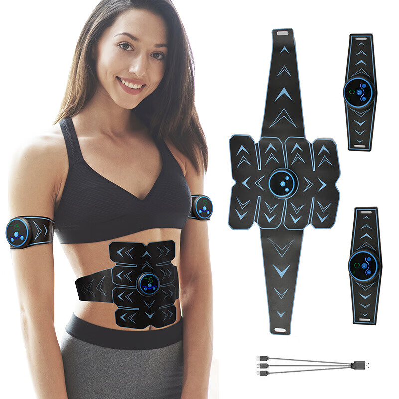 E-commerce ems lazy fitness belt abdominal muscle patch abdominal muscle training thorn massage home sports equipment blue-new eight-piece belt magnetic buckle three-piece set charging model-C1
