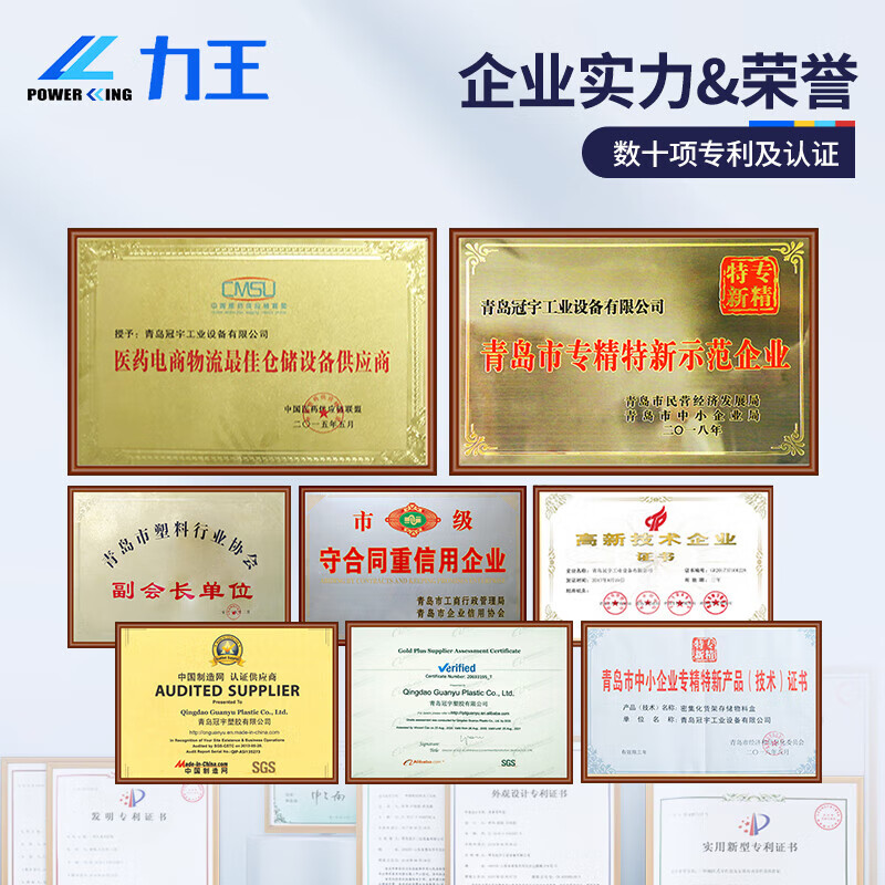 Liwang POWERKING vertical parts box plastic tool warehouse hardware screw shelf storage box accessories plastic storage box material box PK022 425*280*260 blue