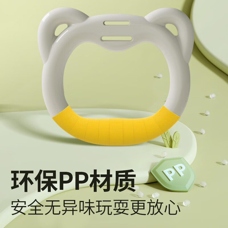 Mandikawe hanging ring pull-up fitness household children's horizontal bar indoor bracelet stretch training fitness webbing adjustable pair