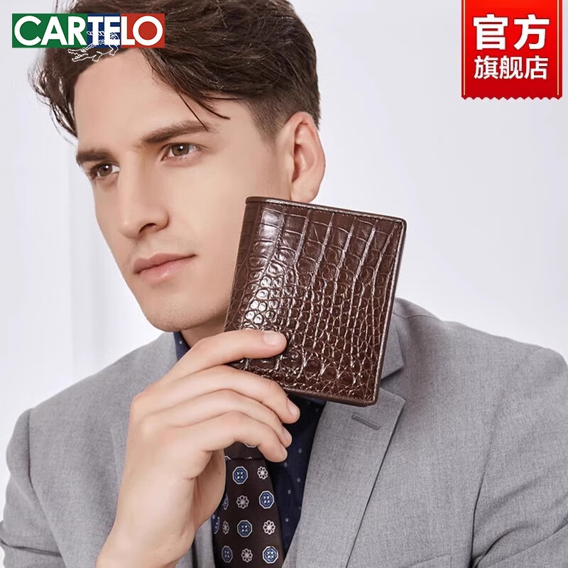 Cardile Crocodile Wallet Men's Short Genuine Leather Crocodile Leather Wallet as a Birthday Gift for Boyfriend Business Wallet Style 401-Black