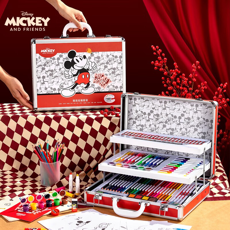 Disney Children's Painting Set Art Watercolor Brush Set Gift Box Painting Set Birthday Gift Boy Children New Year Gift DM29445M