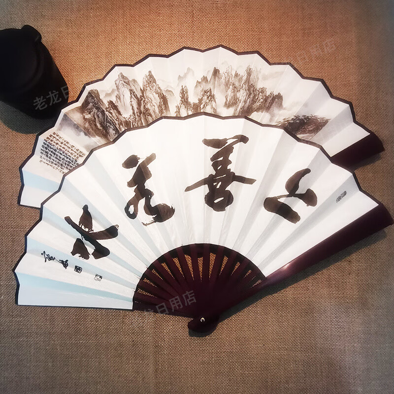 Ancient fan folding fan folding fan Chinese style durable Chinese style Hanfu silk bamboo fan student performance portable dance 8-inch breeze