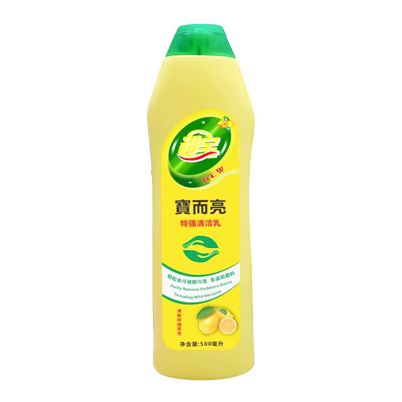 Chaobao Cleaning Baoerliang Extra Strong Cleaning Milk Multifunctional Kitchen Furniture Tile Floor Glass Stainless Steel Degreasing and Contamination D-133C Lemon Fragrance 500ml 1 Bottle Baoerliang 500ml