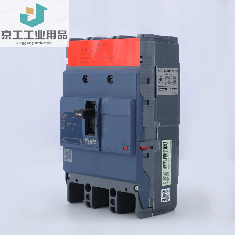 EZD100E/160E/250E/400E/630E 3P fixed molded case circuit breaker EZD100E 3P 15A