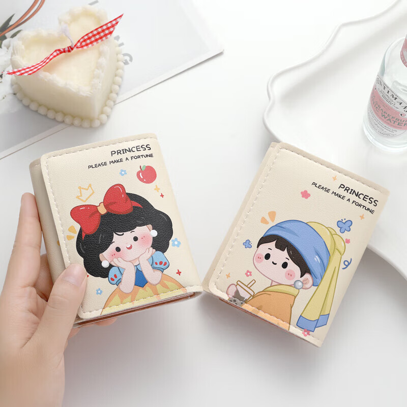 New Fashion Short Folding Small Wallet Women's Small and Fresh Korean Style Student Cute Cartoon Wallet Thin Little Princess