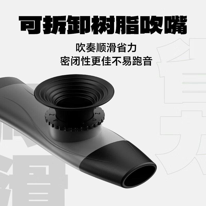 Swan (SWAN) kazoo K3 amplified professional flute tone adjustable ukulele accompaniment beginner instrument Chixia