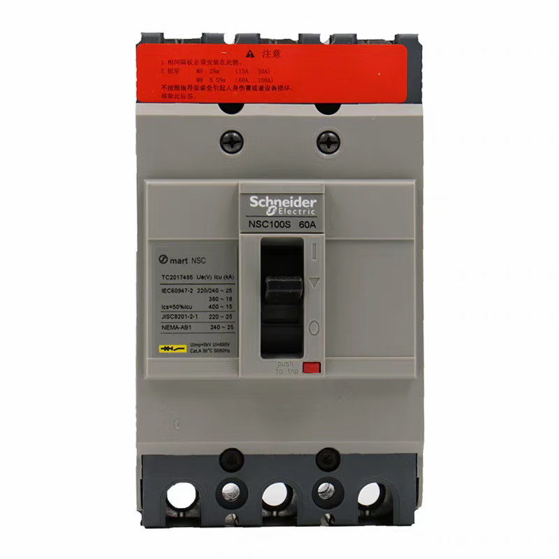 Schneider Electric Schneider molded case circuit breaker NSC100S3060N circuit breaker NSC NSC630K3630N 3P 630A