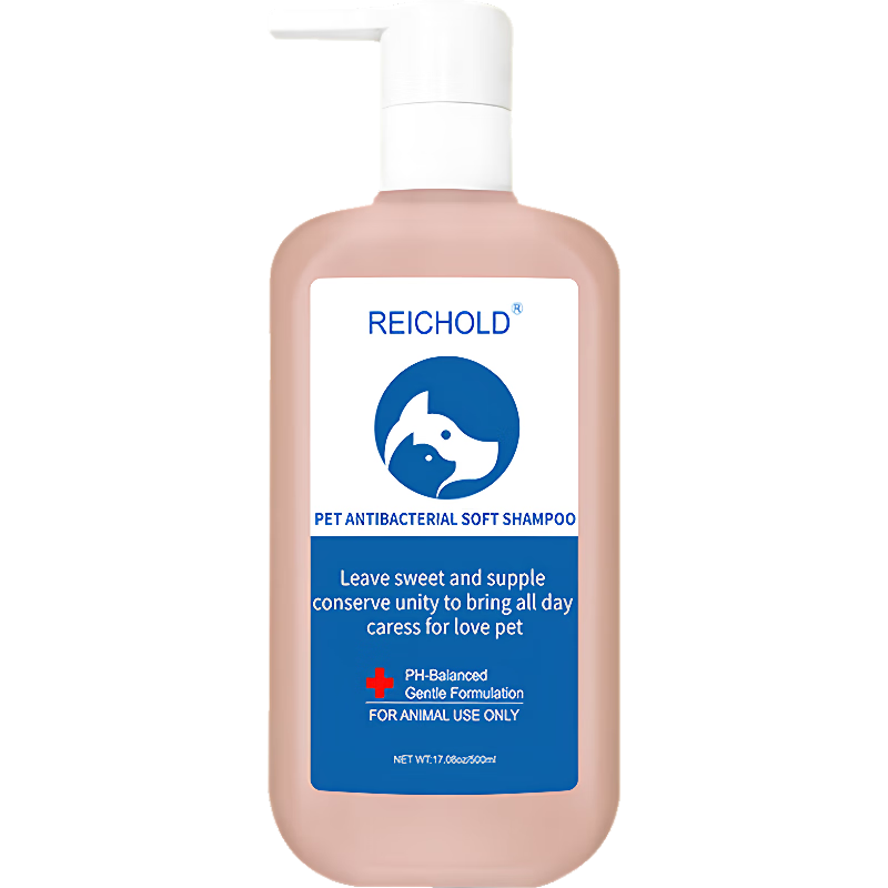 REICHOLD British Cat Smooth Shampoo 500ml Adult and Kitten Antibacterial Hypoallergenic Fluffy Hair Beauty Pet Shower Gel