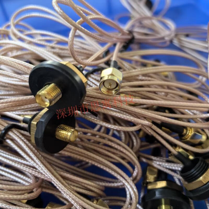 SMA waterproof insulated antenna base connection cable SMA-RP/MMCX cabinet electrical box RF adapter cable 178 lines to 1st generation ipex feeder length 20cm