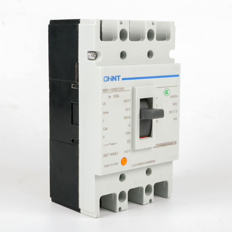 Chint molded case circuit breaker NM1-63S 125S 250S 400S 630S 800A 125 NM163S/330010A