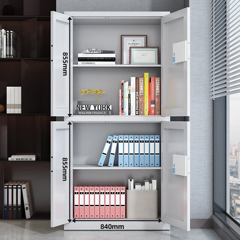 SHENGYI safe cabinet electronic password cabinet information filing cabinet equipment cabinet steel thickened confidential file cabinet office iron cabinet double section - no drawer - national treasure password lock 1.0mm