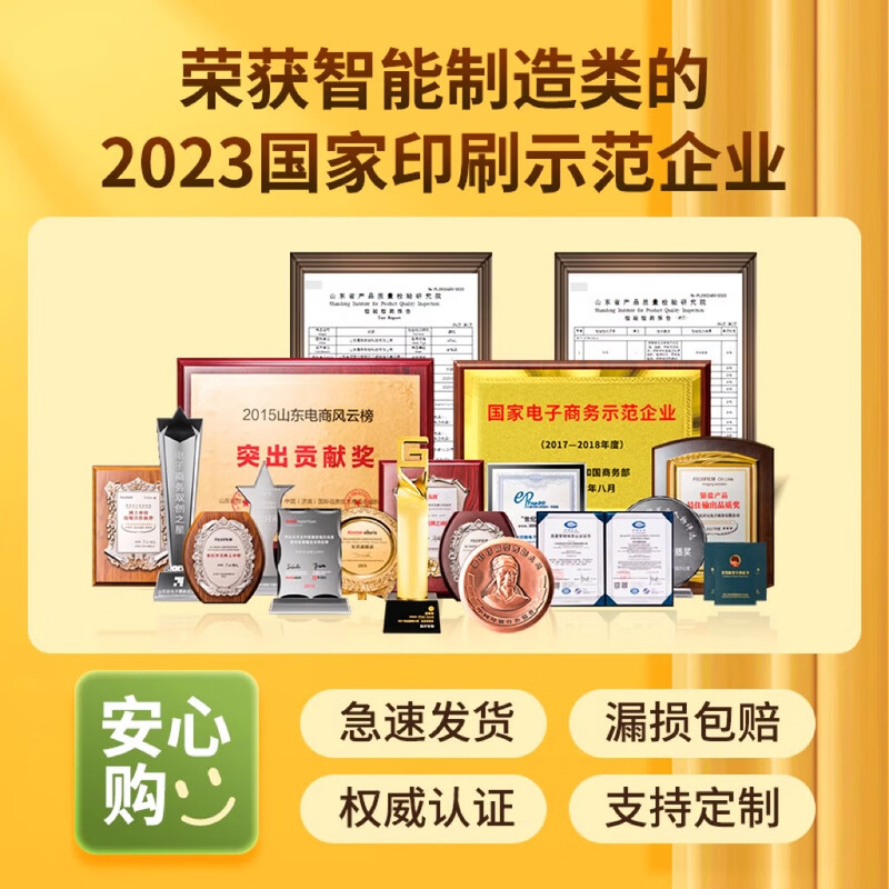 Yingxike disposable paper bowl 350ML thickened food grade packing box picnic box household soup bowl instant noodle bowl 100 pieces