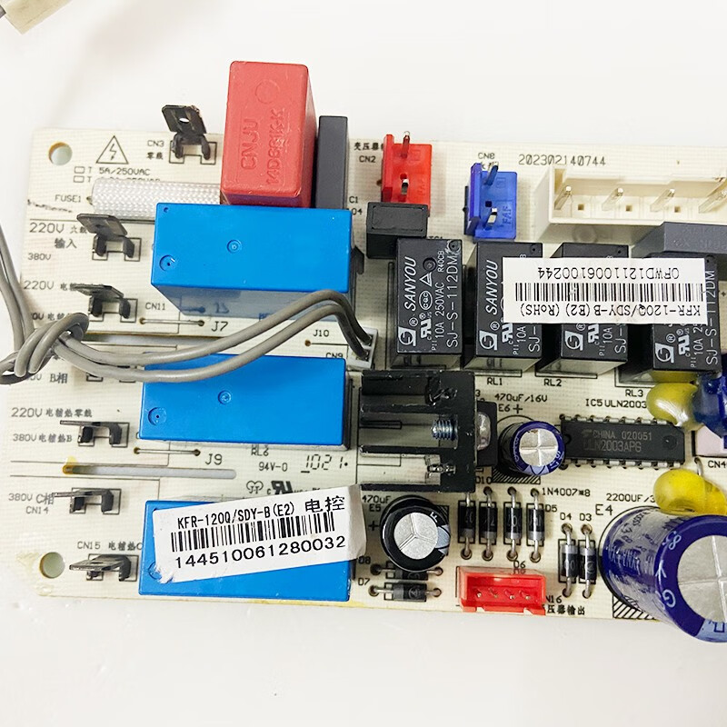 BEYZK is suitable for Midea air conditioner ceiling machine computer board KFR-72120QDYSDY-B (E2) patio machine disassembly and trimming