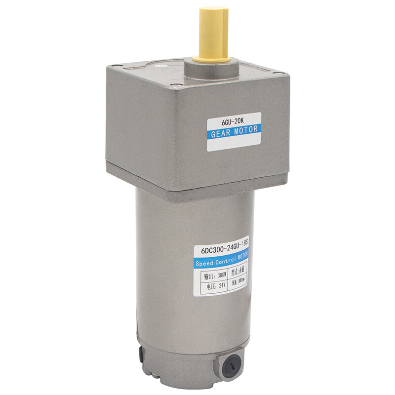 Yue Changsheng DC brushed reduction motor high torque 12v24V48v adjustable speed forward and reverse/torque gear micro motor 80 type 60W output shaft 10MM key 4 600 rpm DC motor + forward and reverse speed adjustment 1