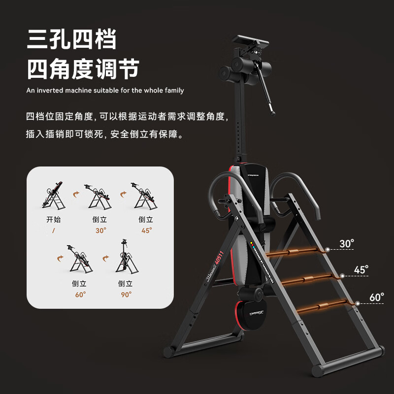 HARISON Hanchen inversion machine home inversion stretching integrated traction whole body exercise fitness equipment folds without occupying space/waist airbag design/40511