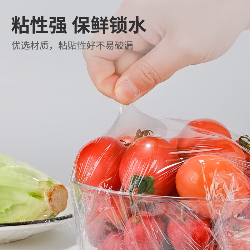 Cling film point-break type knife-free tear-free food-grade economical refrigeration household high-temperature-resistant kitchen microwave oven film sleeve 3 roll combination/large, medium and small, a total of 500 sheets