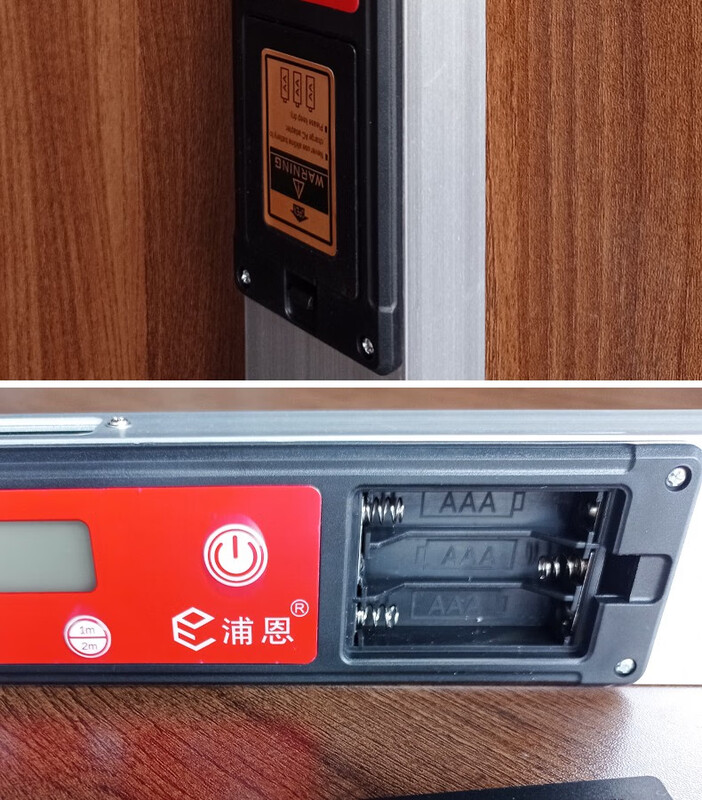 Shantou Lincun digital display ruler 2-meter detection ruler high-precision aluminum alloy folding electronic level ruler vertical two-meter digital display digital display 2-meter ruler