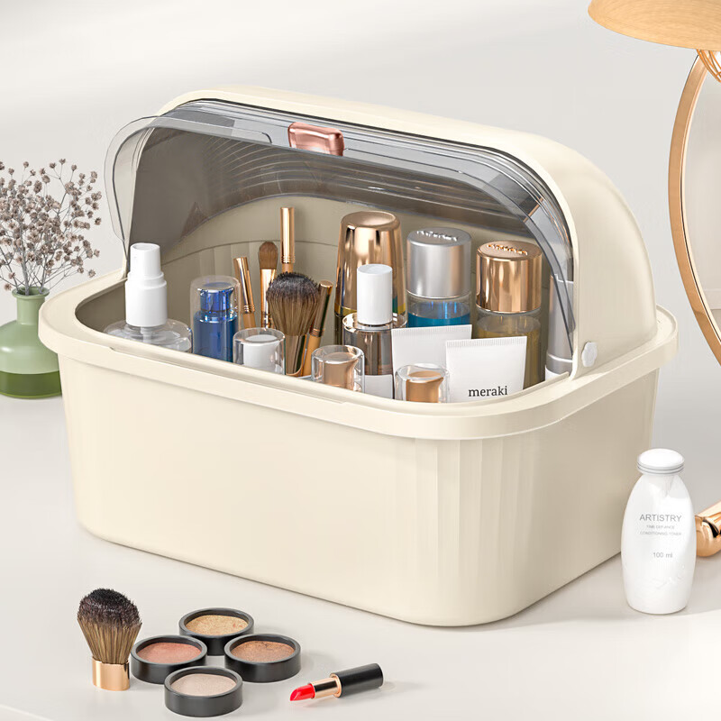 JD Logistics Large Capacity Cosmetic Storage Box Desktop Dustproof Skin Care Product Storage Box Half Flip Storage Box Cream Small 35*26*26cm 1 pc