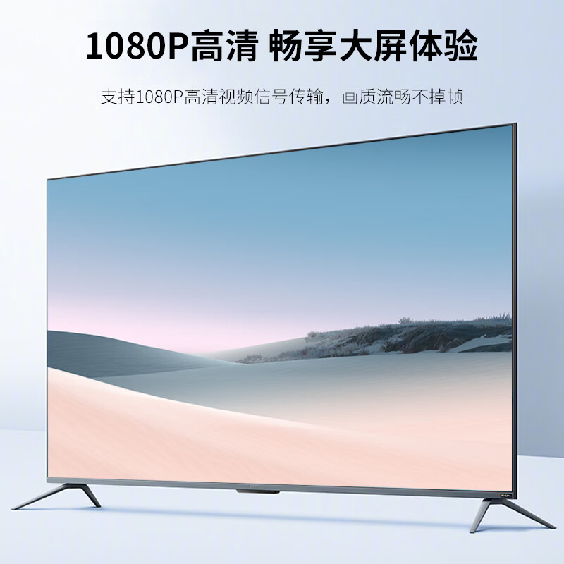 Jinghua HDMI to VGA female to male converter with audio port HD video adapter adapter laptop set-top box connected to TV monitor projector Z134