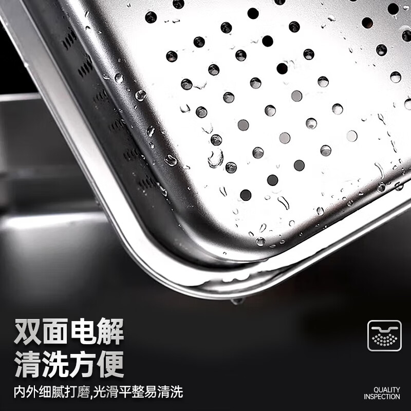 Luohua stainless steel drain basket set rice sieve draining oil washing vegetable punching basin steamed bun basket household commercial square basin drain basin combination 34cm basin + basket deepened and thickened quick draining