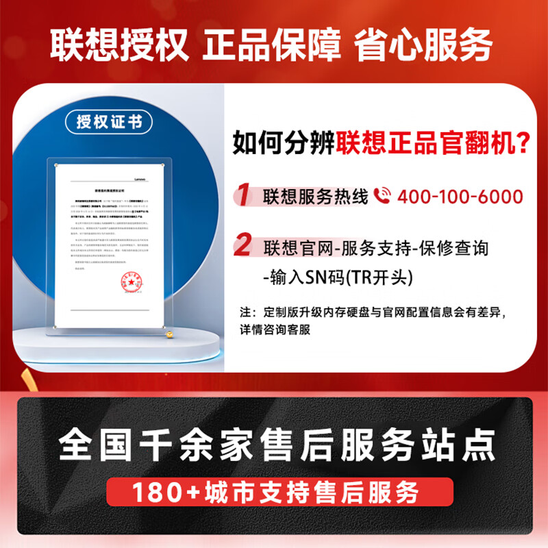 Officially repurchased for 99 new Lenovo ThinkPad X1Carbon/X13/E14/T490S second-hand laptop 13-inch business office game X1CarbonI5-10 16+512 2K customized