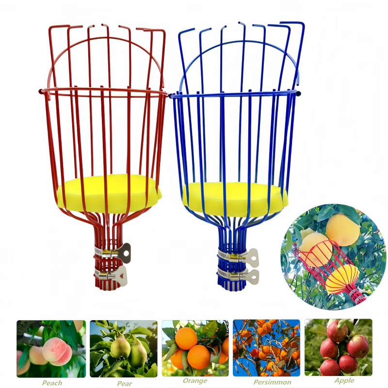 Shantou Lincun's new fruit-picking artifact orchard high-altitude picker garden fruit picking basket picking tool random color without pole