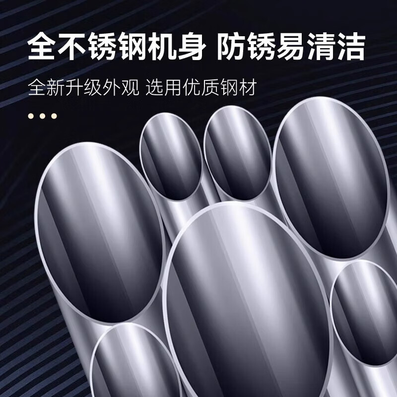 Royalstar four-door refrigerator commercial refrigeration and freezing dual-temperature freezer six-door large-capacity refrigerator catering kitchen hotel vertical stainless steel fresh cabinet four-door refrigerator refrigeration display cabinet fully refrigerated large six-door pure copper tube丨luxury model 2026 new upgrade丨large capacity丨automatic rebound door