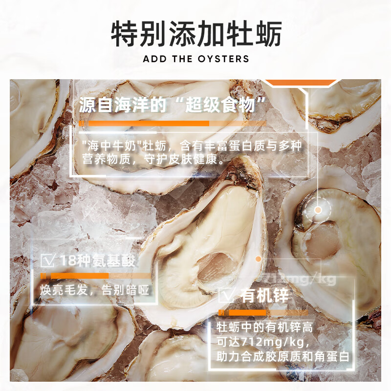 Lorde full price staple food cat strips for adult cats and kittens, canned cat wet food, Neptune cat strips, mixed flavors, 24 pieces