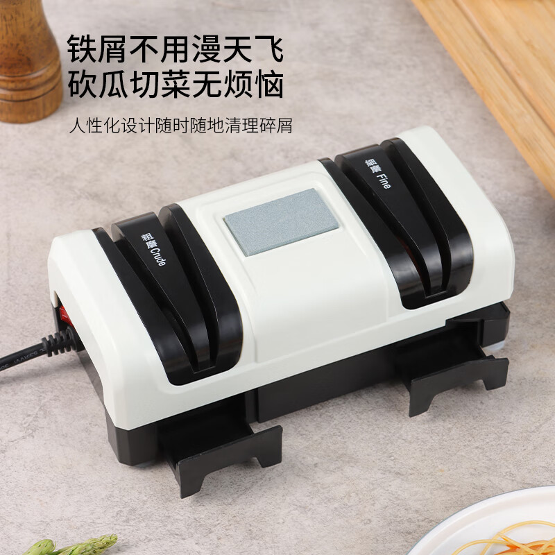 Baijie electric knife sharpener artifact for household vegetable scissors sharpening, fully automatic machine, kitchen multi-function grinding wheel sharpener, newly upgraded nine-in-one electric knife sharpener, 3-second speed grinding, black and white five-slot electric knife sharpener artifact