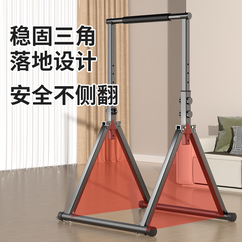 YICHIJIAN pull-up device home horizontal bar indoor adult student high school entrance examination single parallel bar multi-functional fitness exercise equipment folding horizontal bar 2025 new force