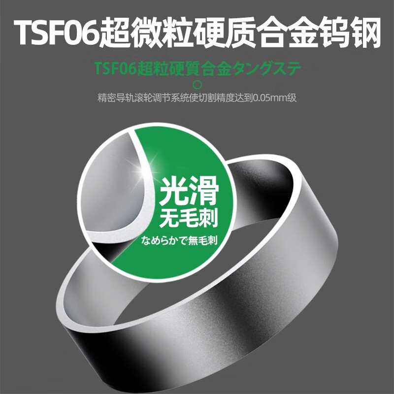 Nakashima Platinum Electric Pipe Cutting Machine Stainless Steel Pipe Cutting Machine Adjustable Speed Fully Automatic Small Pipe Cutting Machine Accurate and Burr-free ZD220 Original Saw Blade 3 Pieces Pipe Diameter Range 15-220mm