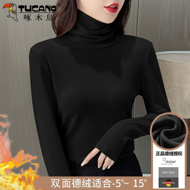 Woodpecker double-sided German velvet turtleneck warm thickened bottoming shirt for women autumn and winter new style versatile pile collar long-sleeved top black high quality 4XL recommended 155-170 pounds