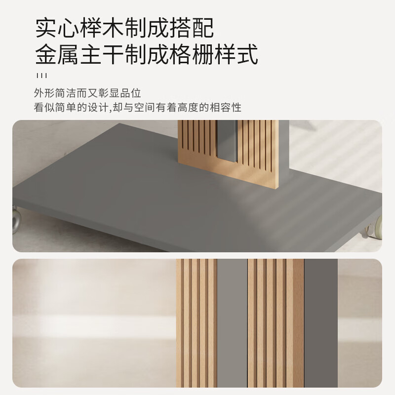 FITUEYES (32-88) Mobile TV Stand Art TV Stand TV Cart Xiaomi Skyworth TCL Sony Samsung Smart Screen and other TV Universal Stand ZEN Zen FT88 High Style (Morandi Gray)