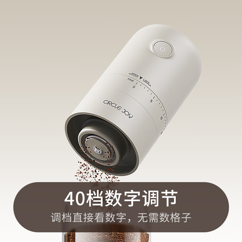 Circle joy electric coffee grinder hand-cranked coffee bean coffee machine portable hand grinder grinder automatic grinder