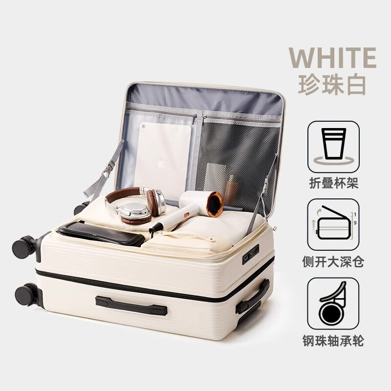 2025 New Large Capacity Suitcase Women's 28-inch Durable Trolley Case Front Opening with Expansion Code Suitcase Men's Gray - Expandable + Customs Lock 20 Inch