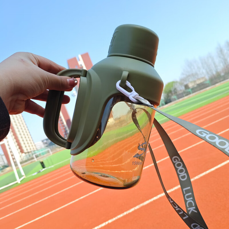 Heenoor ton bucket with handle large capacity water cup for men's sports and fitness 2025 new kettle high temperature resistant large cup shadow black 2000ml drinking cap + strap + handle