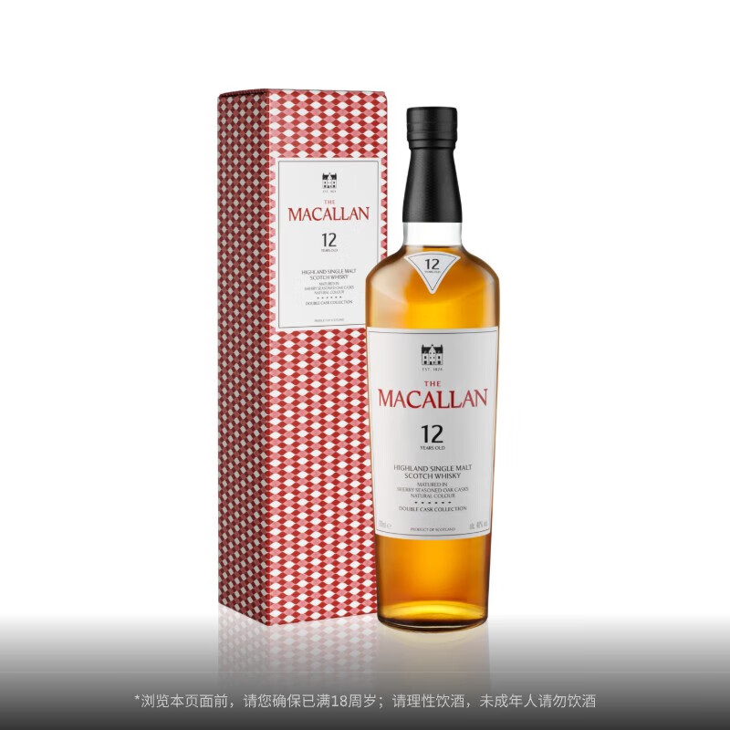 Macallan 12 Years Scotch Whiskey Double Sherry Barrel Single Malt 700ml