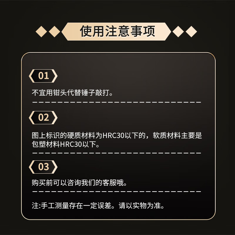 Cast solid bolt cutters wire cutters steel bar cutting and locking wire hydraulic pliers special powerful scissors 8 inches