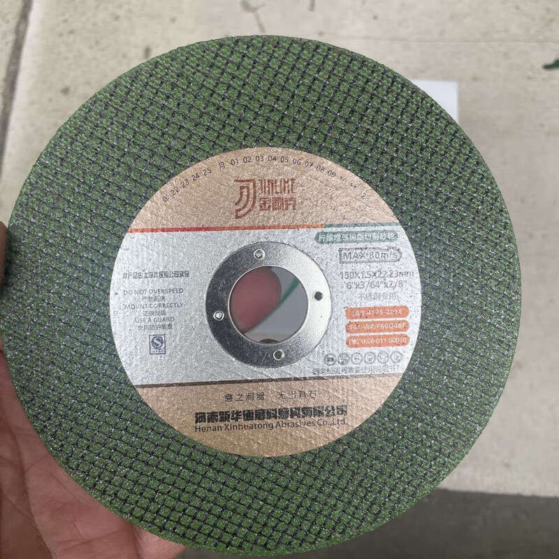 Wen Yijia 150 1.2 cutting disc, polishing disc, grinding disc, grinding wheel disc, grinding wheel disc 150 1.5 cutting disc 100 pieces