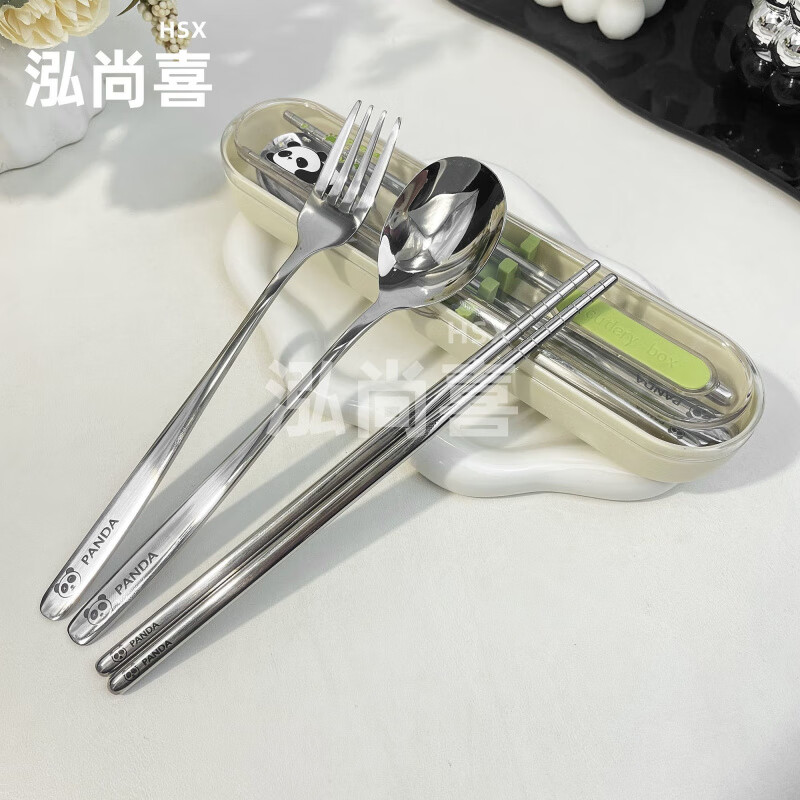 Ye Yu stainless steel spoon, chopsticks, fork and cutlery set three-piece portable cutlery box for office workers and students. Card slot design - fixed and non-shaking - two sets of spoons and chopsticks. Hongshangxi Home Portable cutlery box - Panda Link