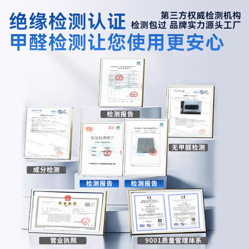 Anke high voltage insulating rubber mat power distribution room rubber mat insulating floor mat black flat insulating mat black flat 3mm 1*1 meter