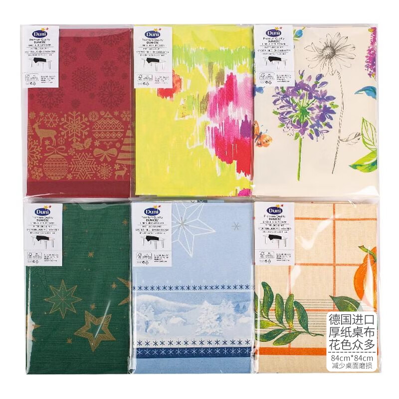 Duni German imported finished product disposable pattern printed color paper tablecloth Duni Duni original wood pulp paper tablecloth red 222112-1 thickened 84*84cm/single
