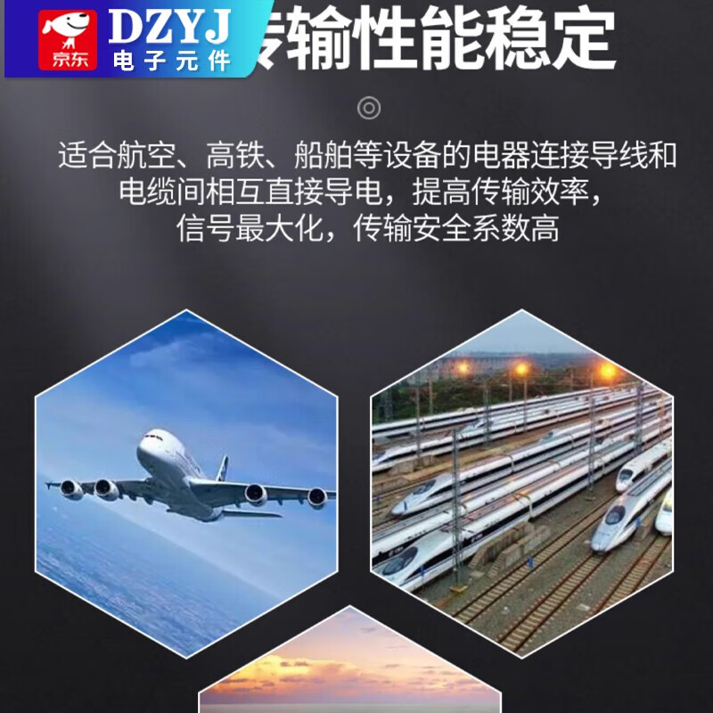 DZYJ double-headed aviation plug GX16-2345 core female to female male to male welding connection cable 3-core 1m single-head female with wire